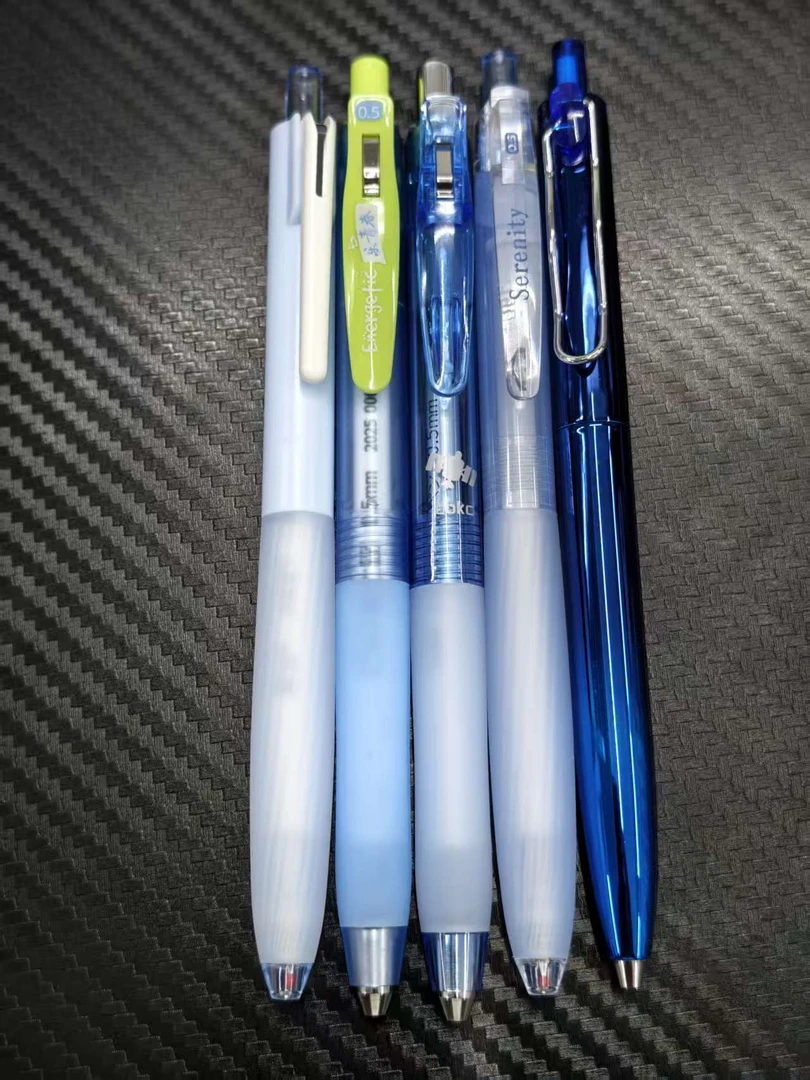 【5支笔-蓝杆（黑）】【冰岛幻境+乐青春+赛博狂潮+静谧拾光+智韵】