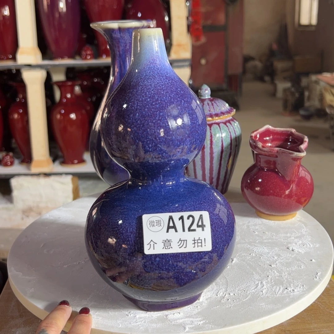 摆件郑家钧窑摆件微