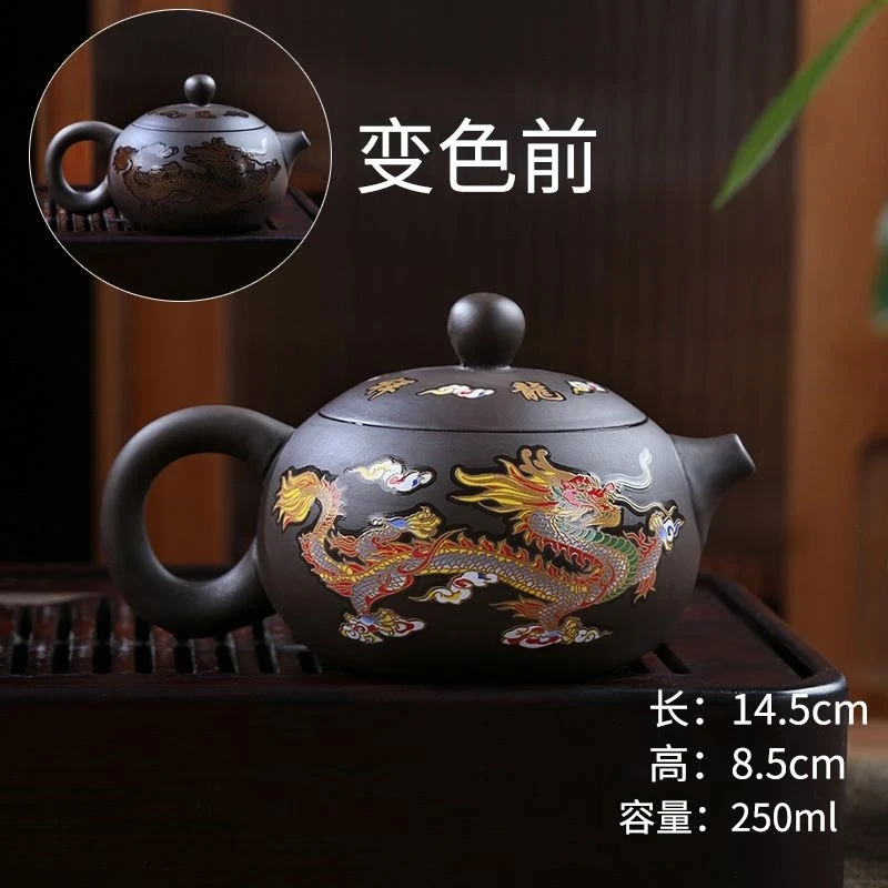 紫泥西施紫砂壶250cc 会凤鸣会变色可断水（安全包装）