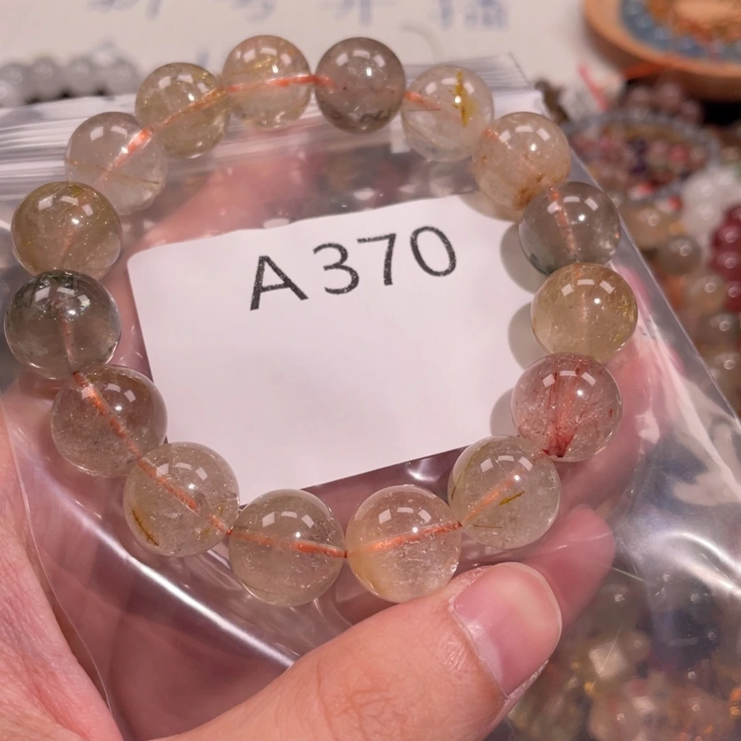 未镶嵌手链水晶6888666666