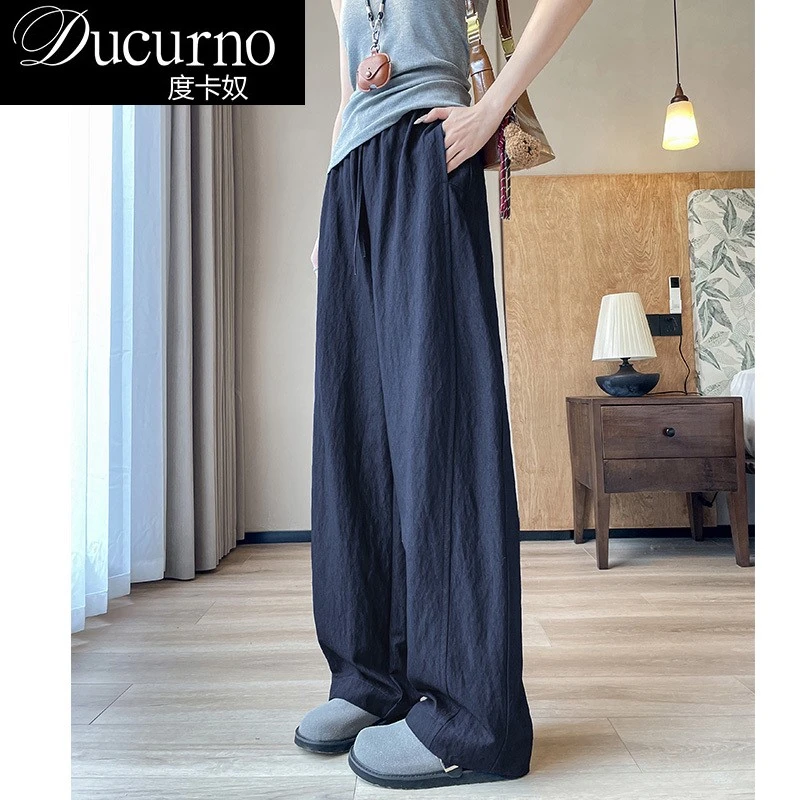 冰丝高腰阔腿裤通勤裤子夏季薄款新款休闲宽松垂感纯欲慵懒风女装