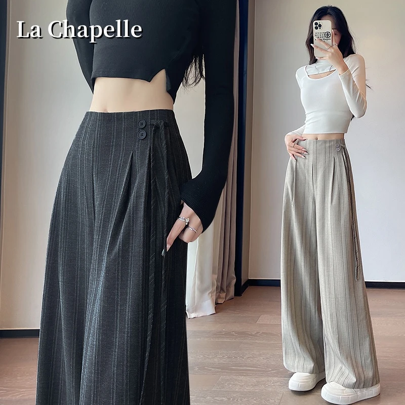 拉夏贝尔条纹亚麻西装阔腿裤女秋季新款设计感高腰显瘦百搭休闲裤