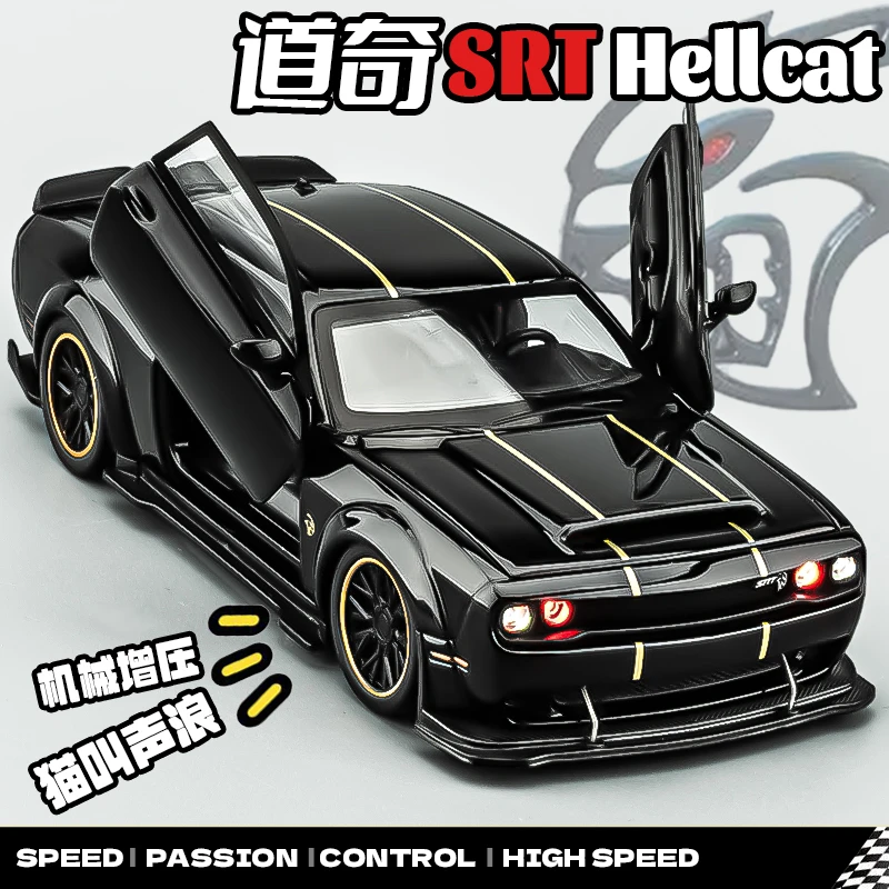 道奇地狱猫车模合金仿真挑战者SRT肌肉跑车模型玩具汽车模型摆件