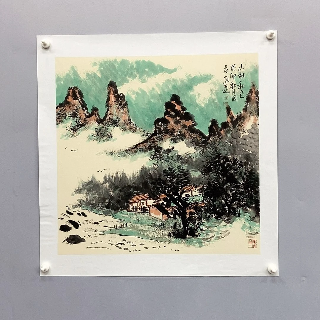 宾***生国画韦国春四尺斗方精品佳作