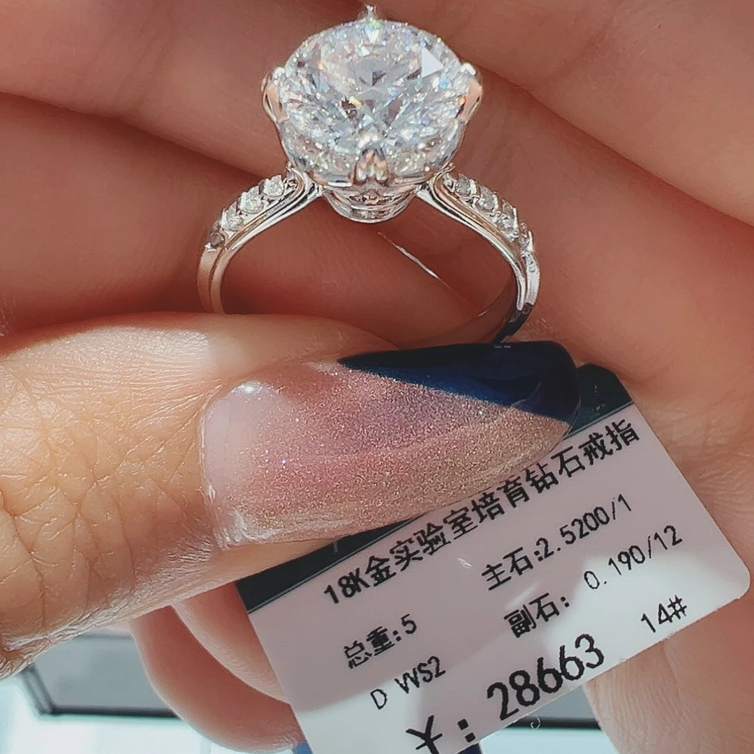 实验室培育钻石18K金镶嵌2.52ct14