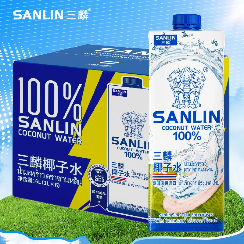 【1L*6瓶】三麟100%椰子水天然电解质水运动聚餐户外大容量低卡饮料