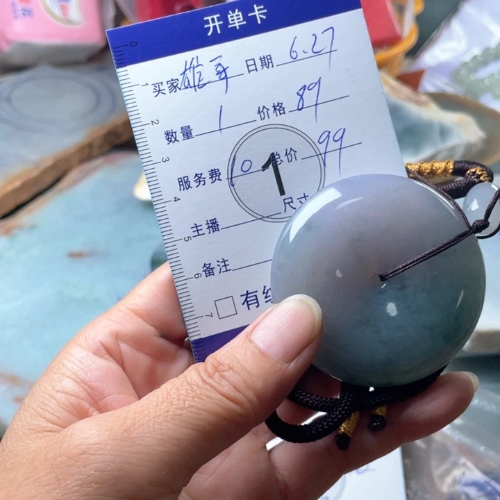 雄***哥翡翠未镶嵌毛衣链天然翡翠A货平安扣