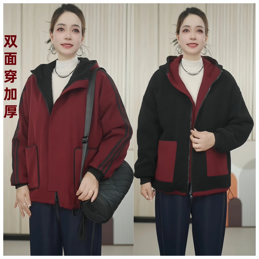 秋冬新款双面穿外套冬季棉服连帽休闲宽松保暖1221