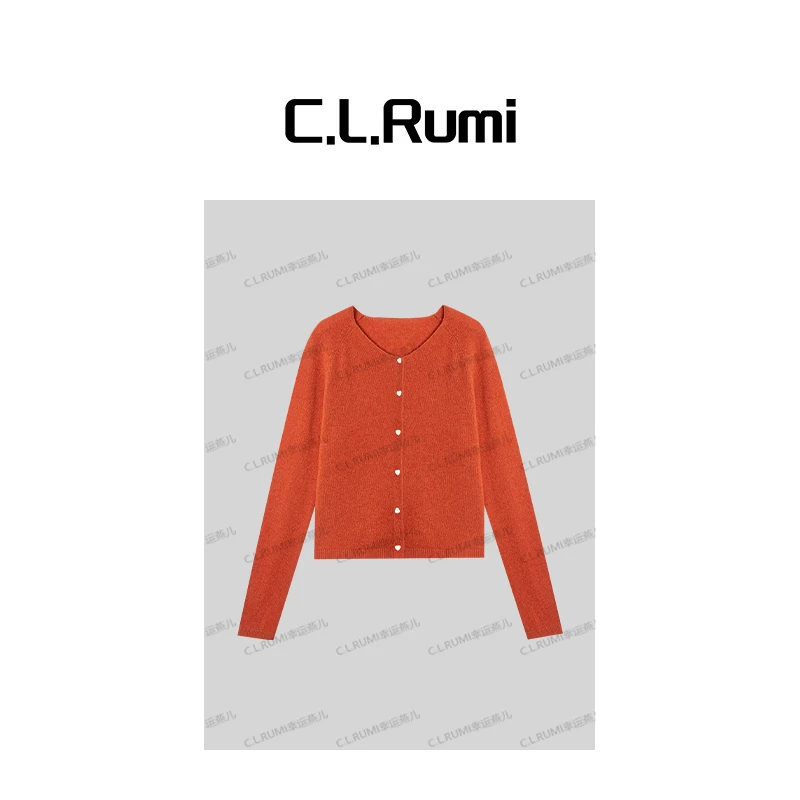 【rumi小店】“白兰地”25秋冬高克重轻奢百搭宽松爱心扣开衫7149ks