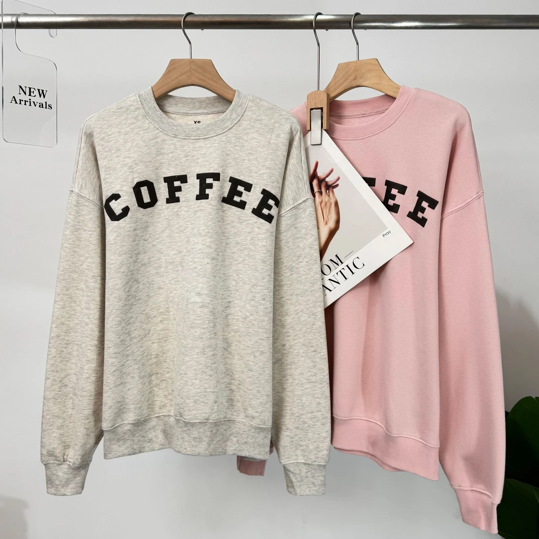 C575精品圆领胸前coffee刺绣舒适简约百搭卫衣-341Z