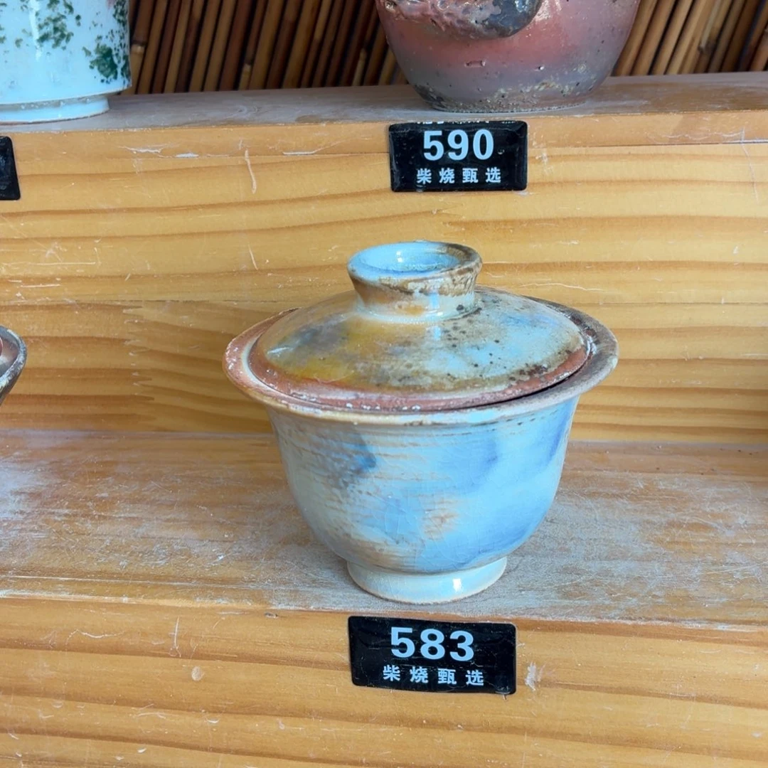 陶园柴烧，精品高货583瑕磕2