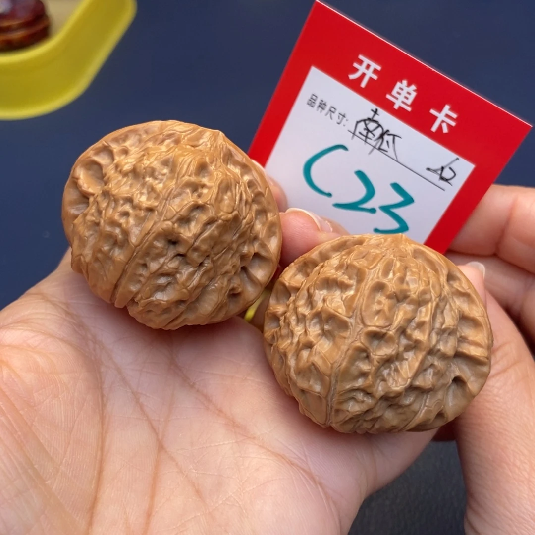 吊坠文玩核桃文玩核桃