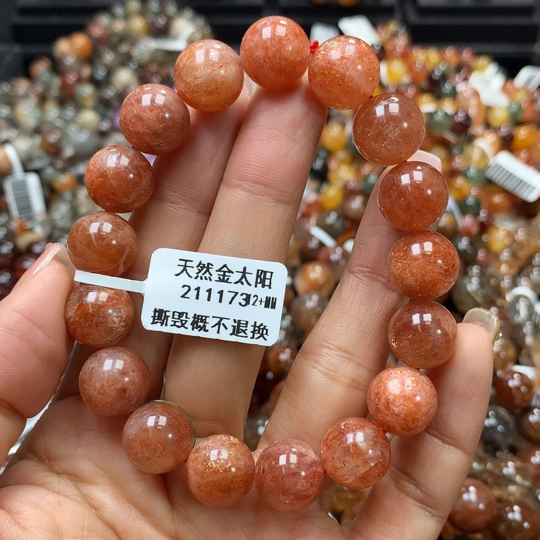 【闪购商品】长石手链未镶嵌，