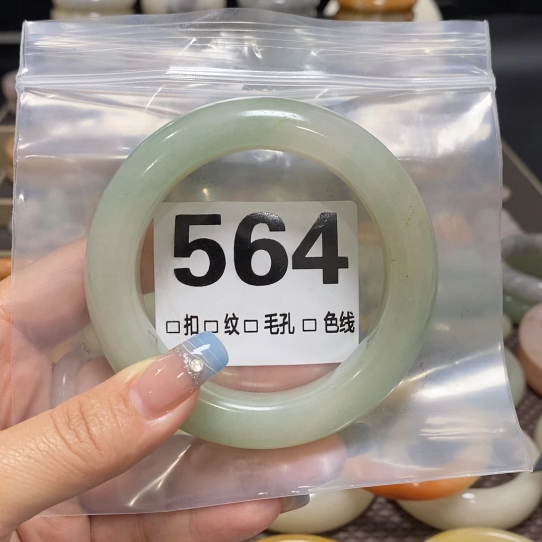 石英质玉手镯未镶嵌扎***。