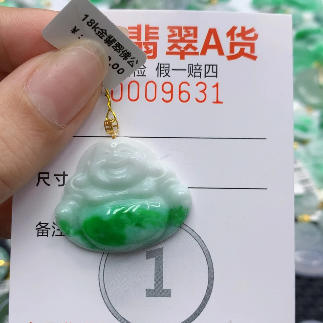 喔***啊翡翠18K金镶嵌颈饰佛