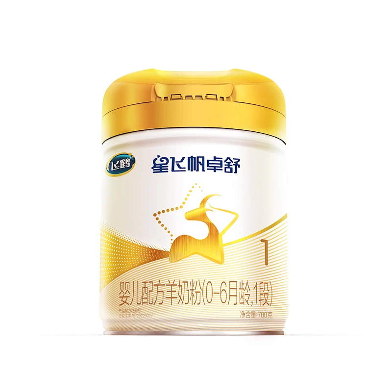 飞鹤星飞帆卓舒1段婴儿配方羊奶粉700g罐装