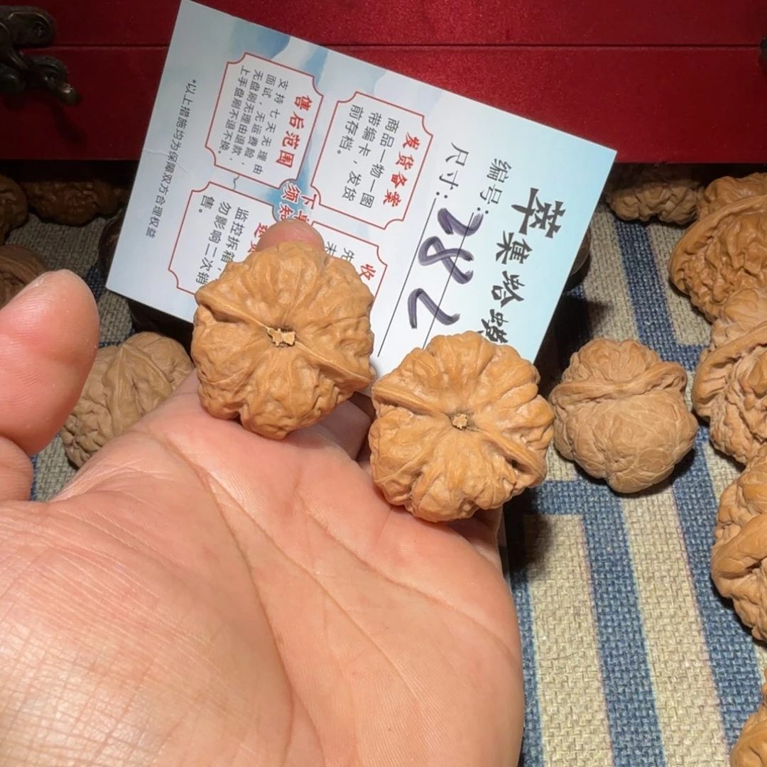 文玩核桃把件文玩