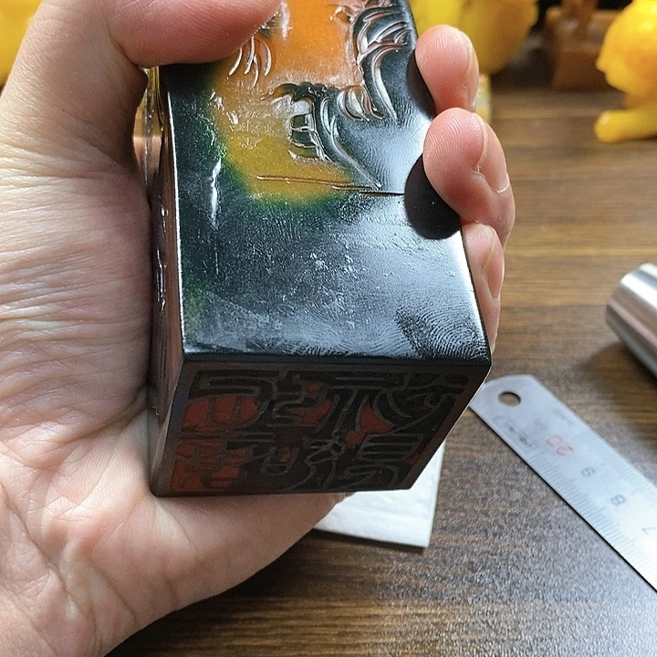 寿山石印石寿山石