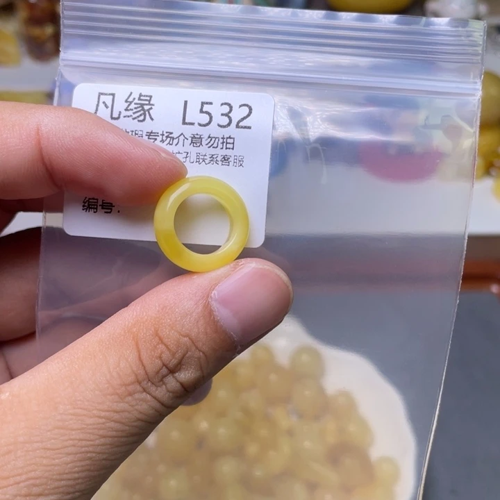 未镶嵌琥珀珠宝奇石鲨****?