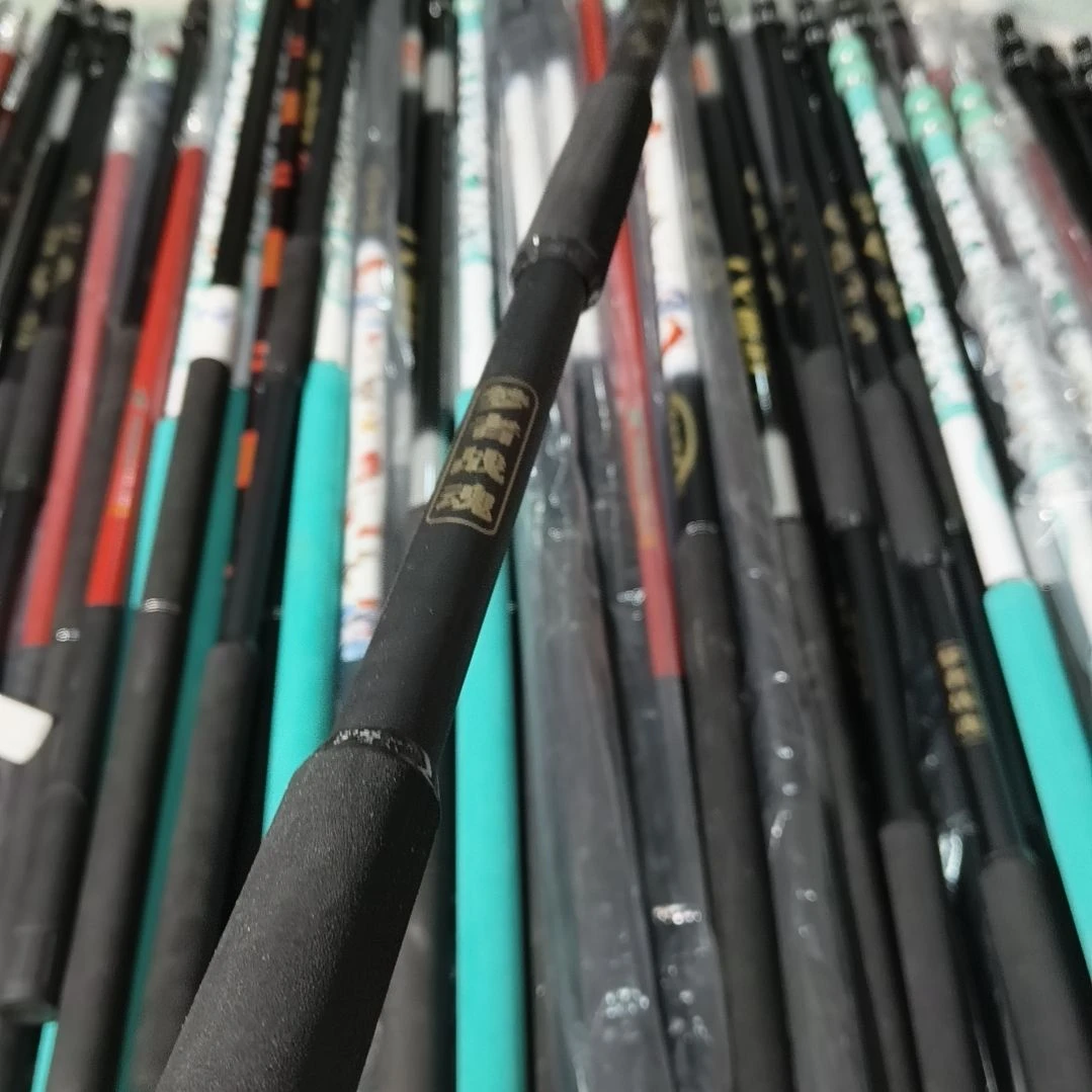 双卧把瑕疵抄网杆2.1米