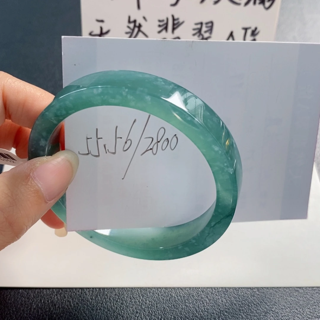 未镶嵌手镯翡翠天然翡翠
