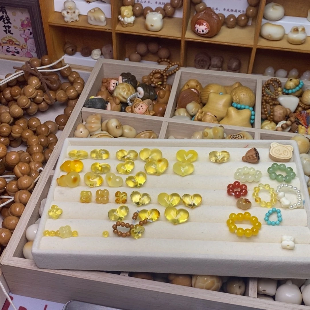 吊坠猴头核桃2.03克爱心小花