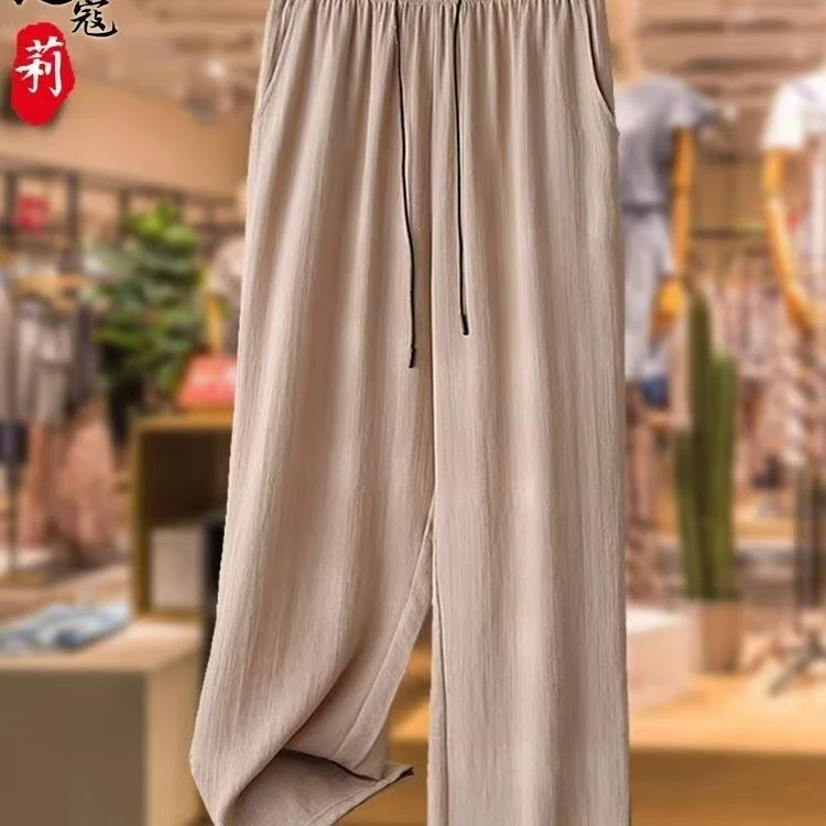 郑州薄款女裤亚麻天丝松紧高腰百搭显瘦直筒裤阔腿裤宽松夏季垂感