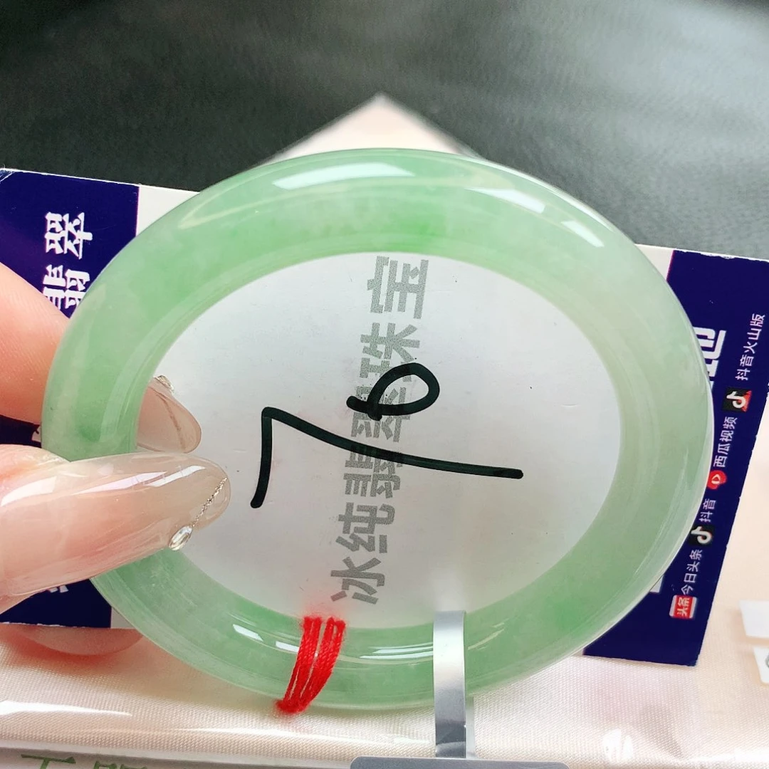 【闪购商品】未镶嵌手镯翡翠缅甸天然a货翡翠