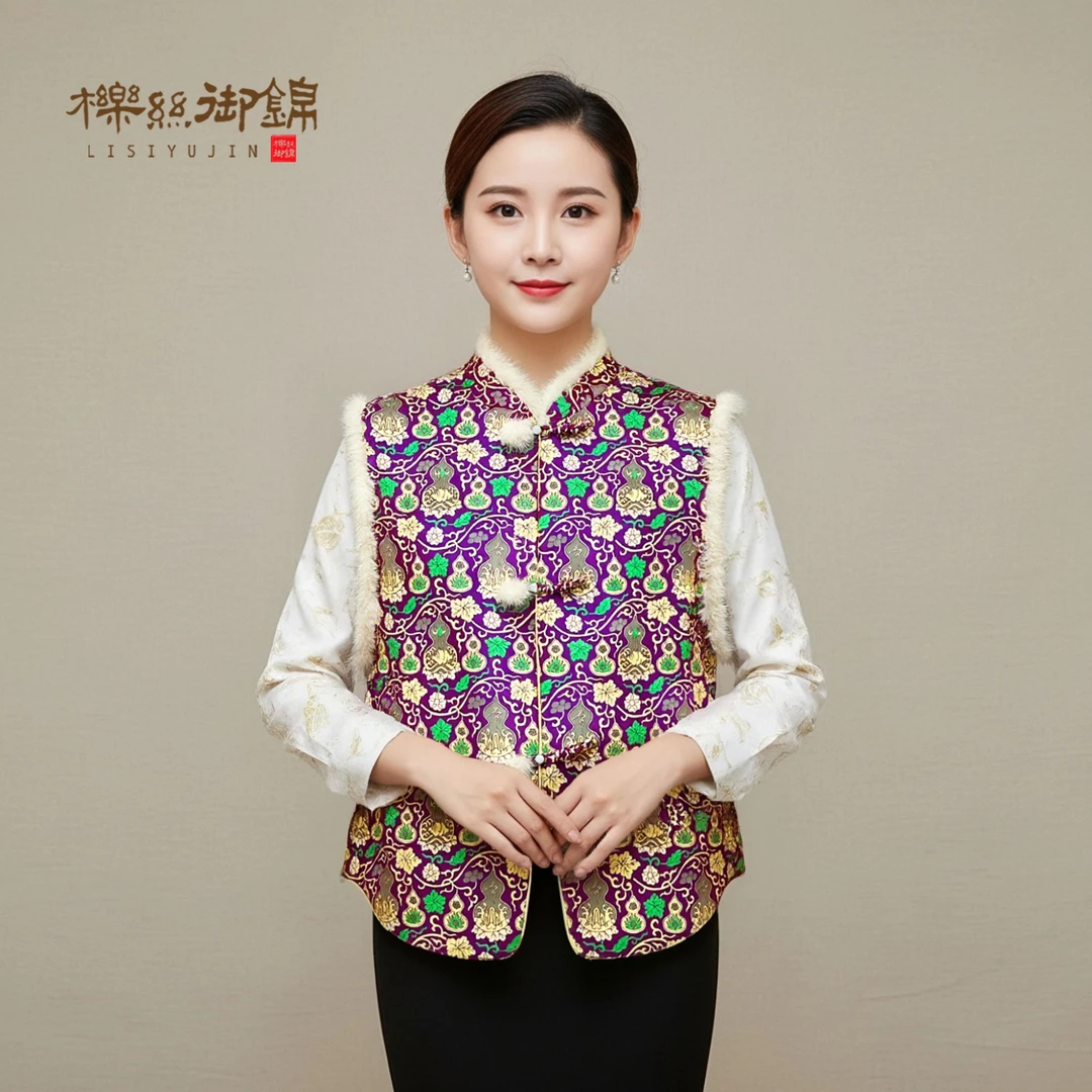 櫟丝御锦【串枝葫芦锦】柞蚕丝秋冬立领中国风复古中式马甲 50819