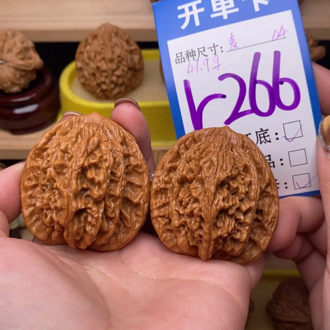 把件文玩核桃麦虎 44