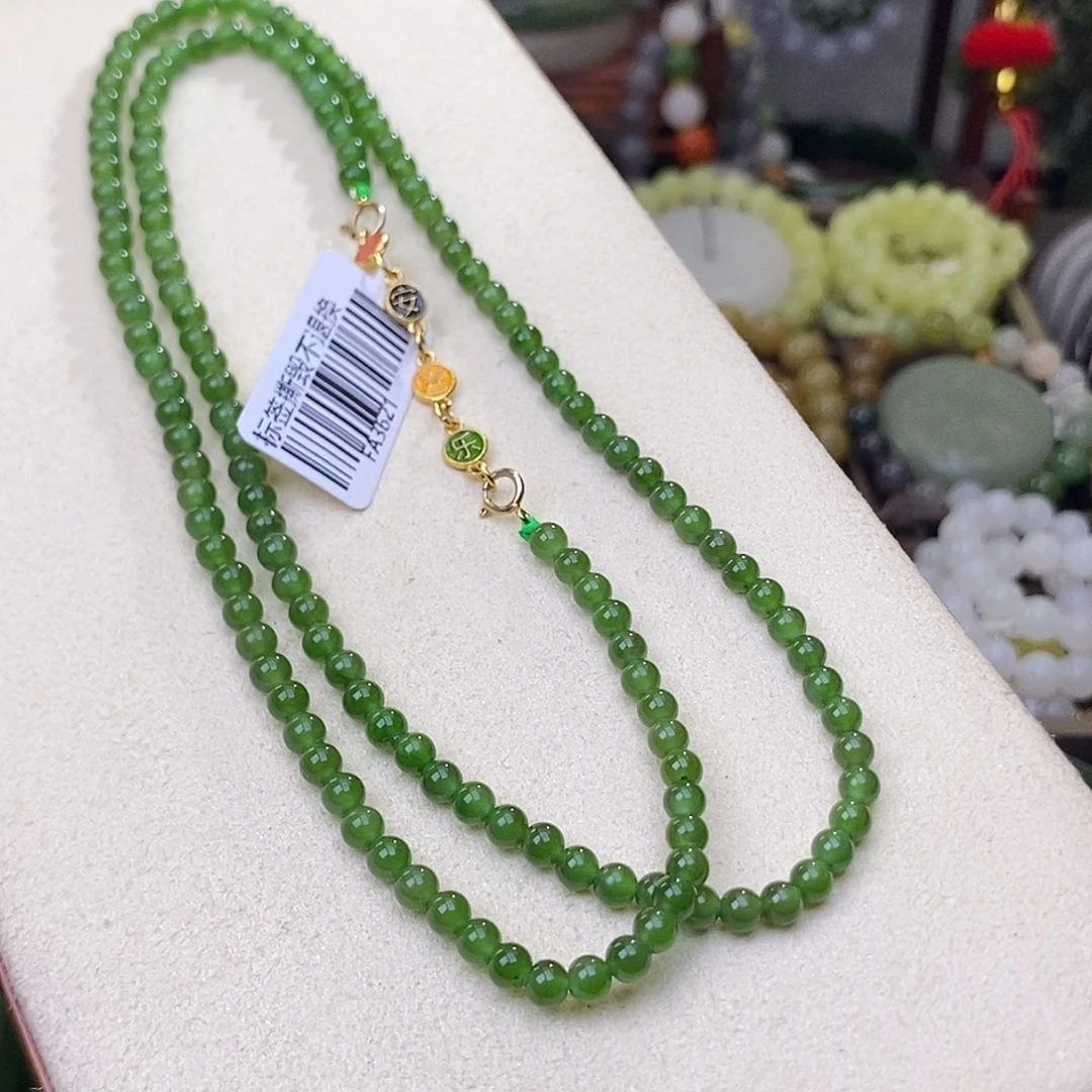 和田玉毕业碧玉菠菜绿老矿料珠链4mm未镶嵌