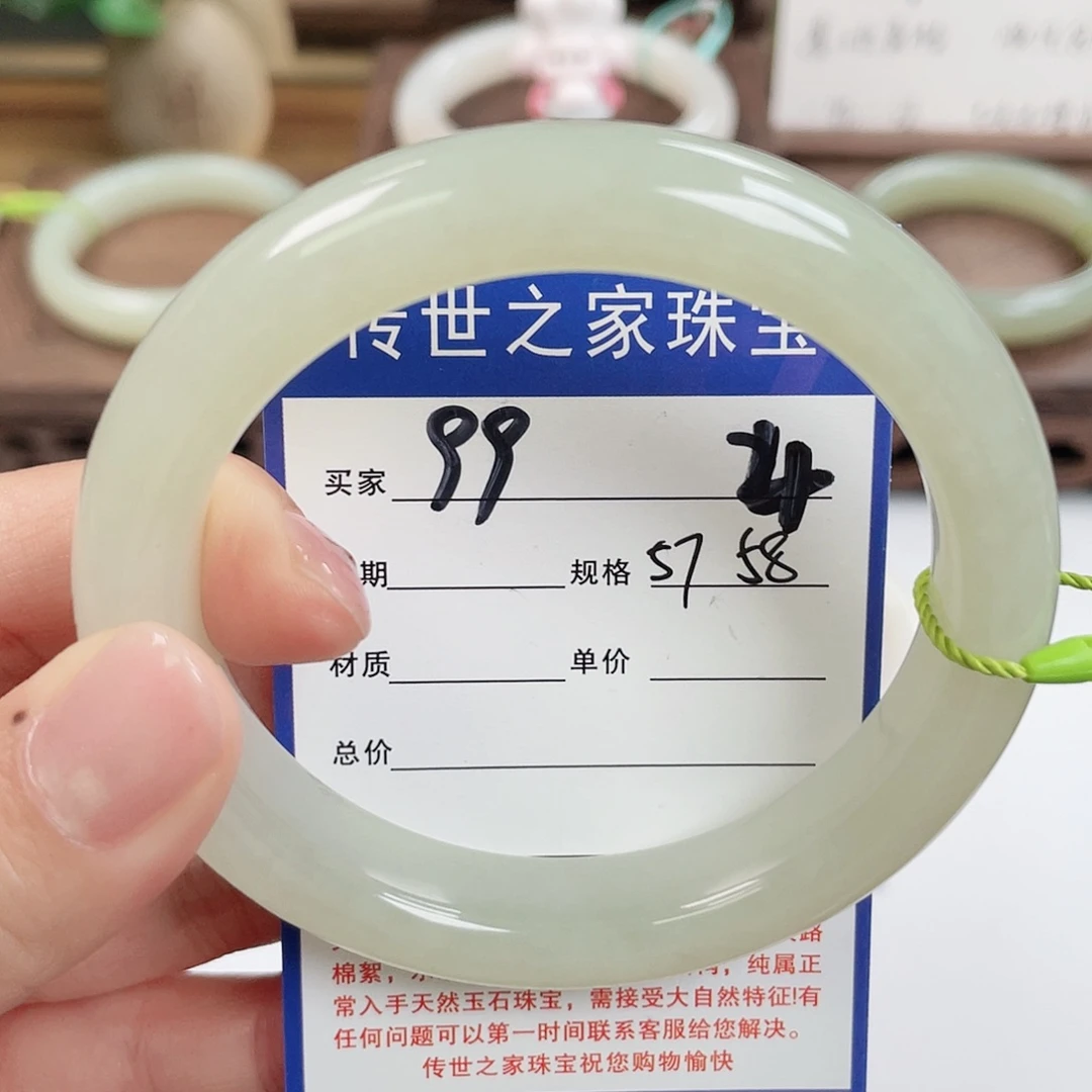 和田玉未镶嵌手镯
