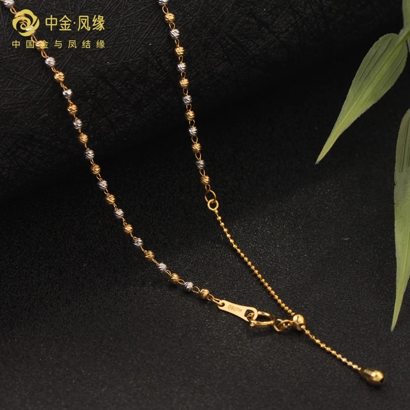 【18K金双色光影项链50厘米】颈链女气质时尚蹦迪抽拉素链可调节bj