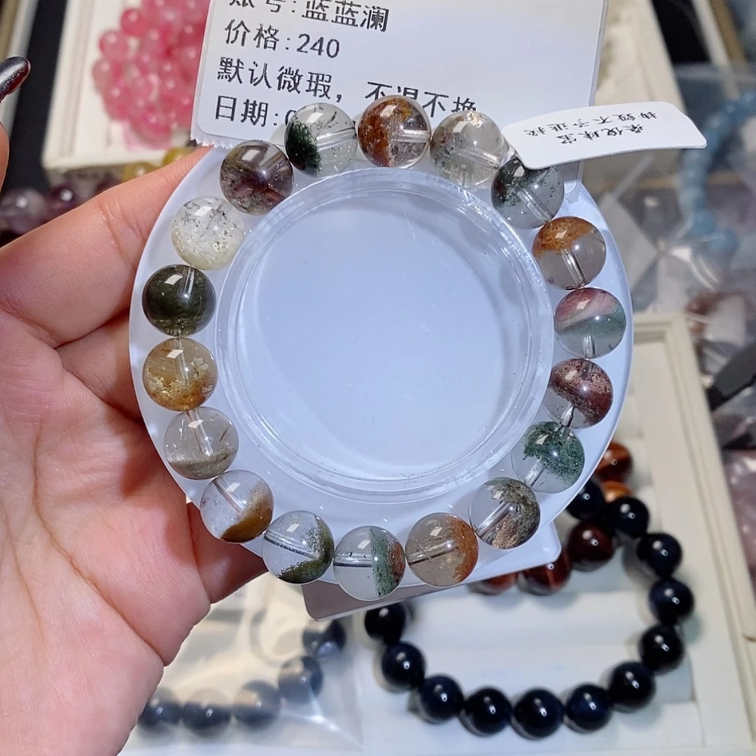 【闪购商品】水晶手链未镶嵌蓝*澜半盆四季11