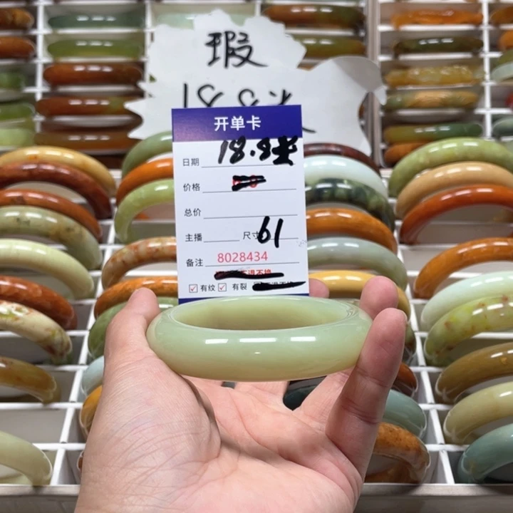 蛇纹石玉手镯未镶嵌夢*遊