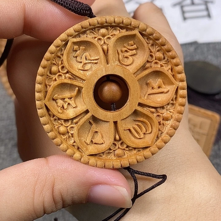 檀香木手串/手链老山檀香雕刻六字转转吊坠