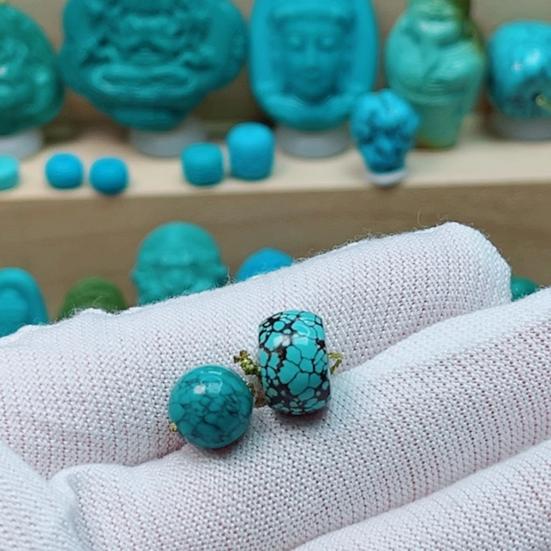 师***爷绿松石未镶嵌圆珠墩子