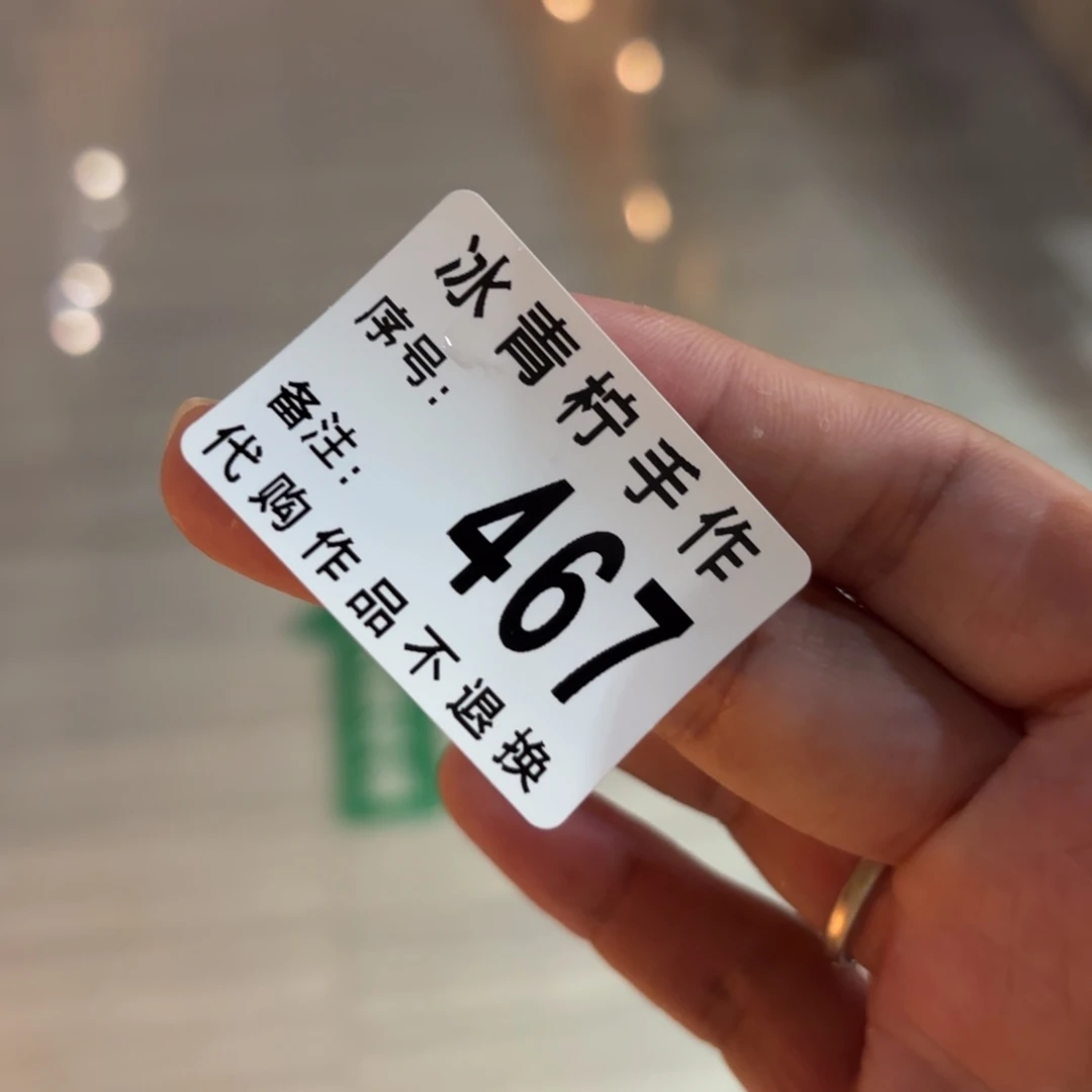 瓷片s****✨哈哈哈哈哈哈哈哈