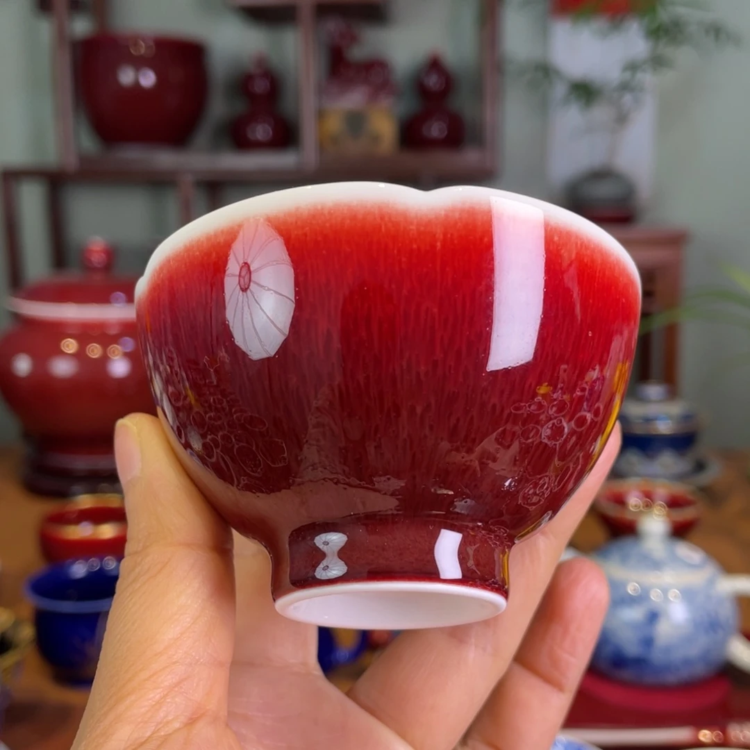 清欢雅玩原矿郎红