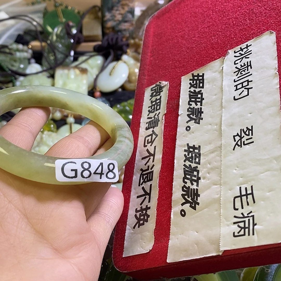 岫玉未镶嵌手镯60口径