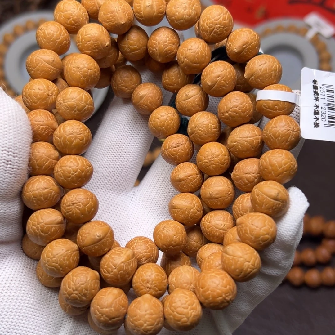 吊坠凤眼菩提菩提