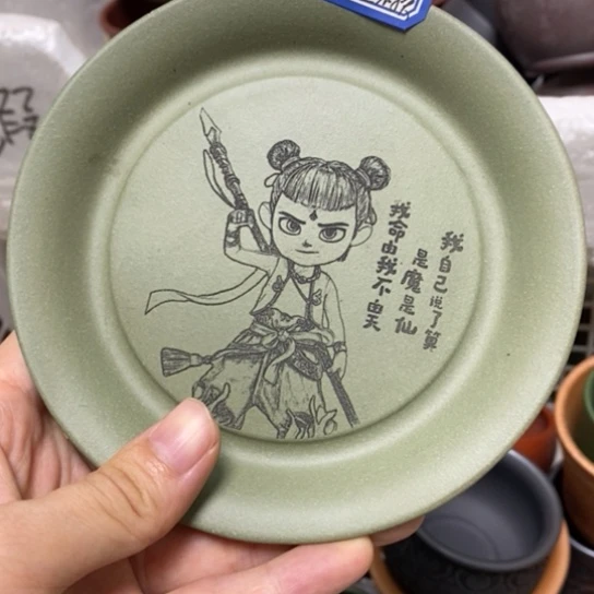 瑕疵不退不换，介意勿拍