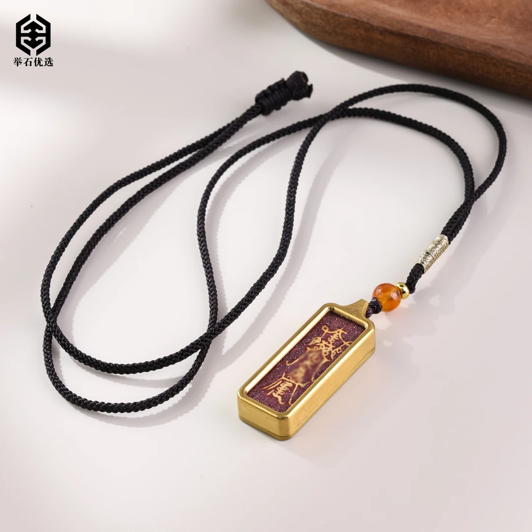 合金吊坠 【举石严选】H0618-1332-59个性吊坠（一件/多样性发）u