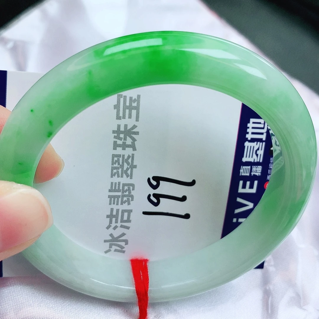 未镶嵌手镯翡翠缅甸天然A货翡翠手镯