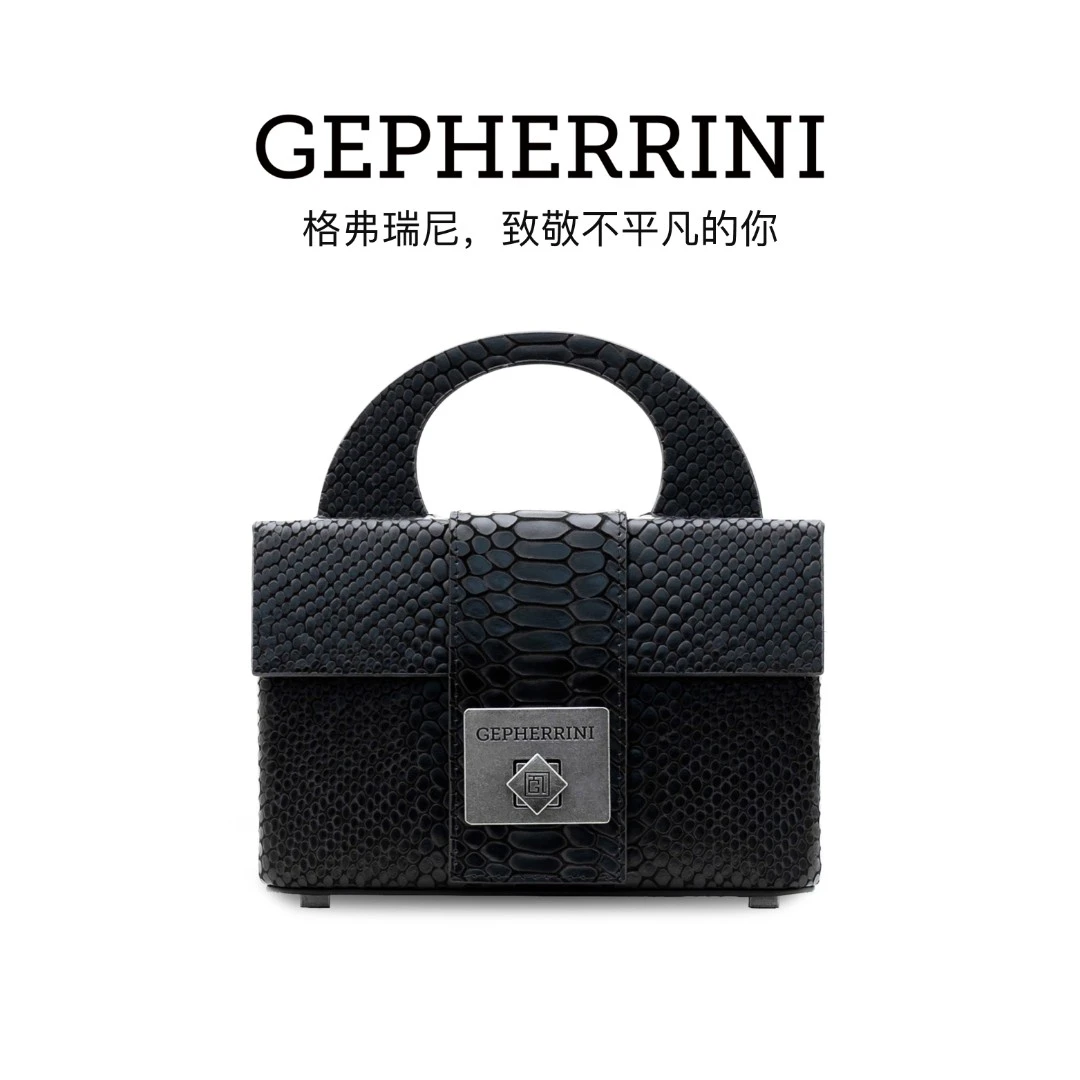 GEPHERRINI2025新款手提方盒黑色高级轻奢鳄鱼纹单肩斜跨包