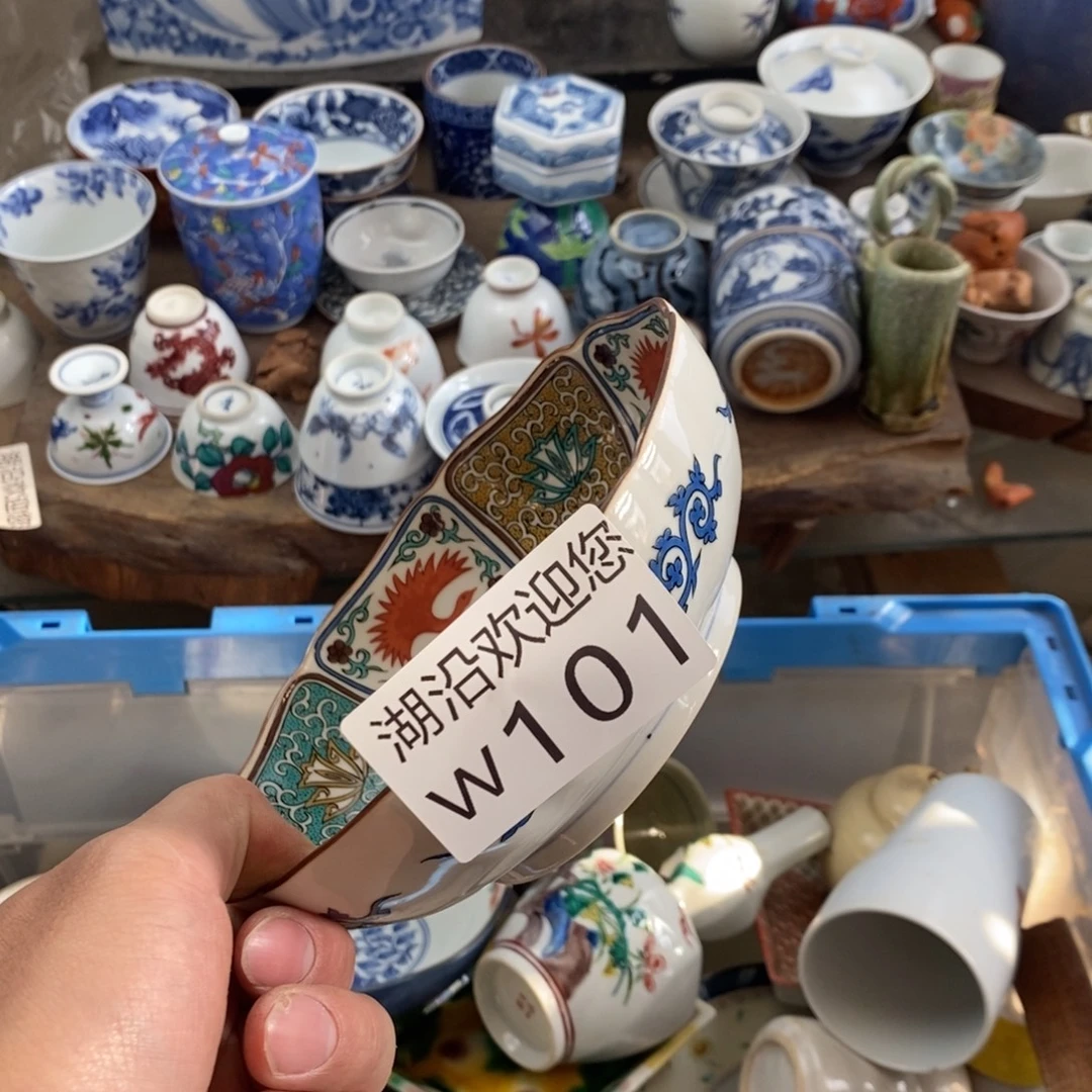 陌***开瓷器的时候我也是醉