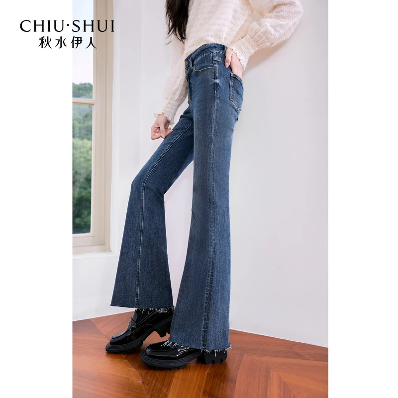 【籽言专属】秋水伊人修身微喇长款牛仔裤裤子623408C170286