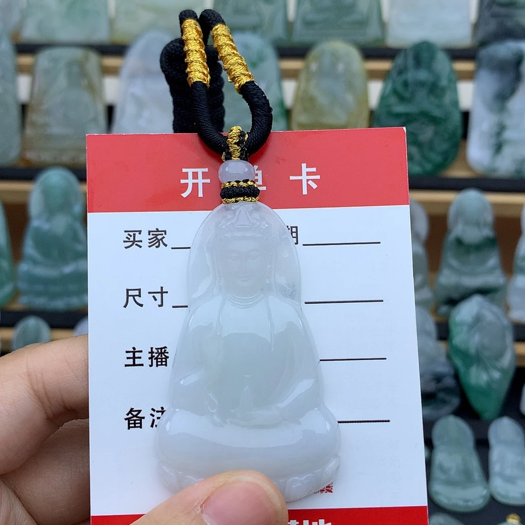 翡翠未镶嵌颈饰观音