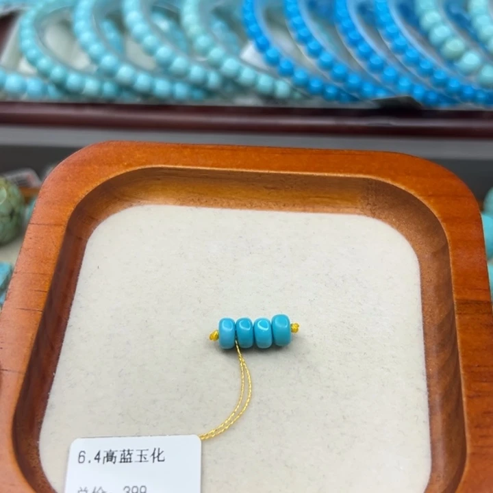 未镶嵌绿松石手链