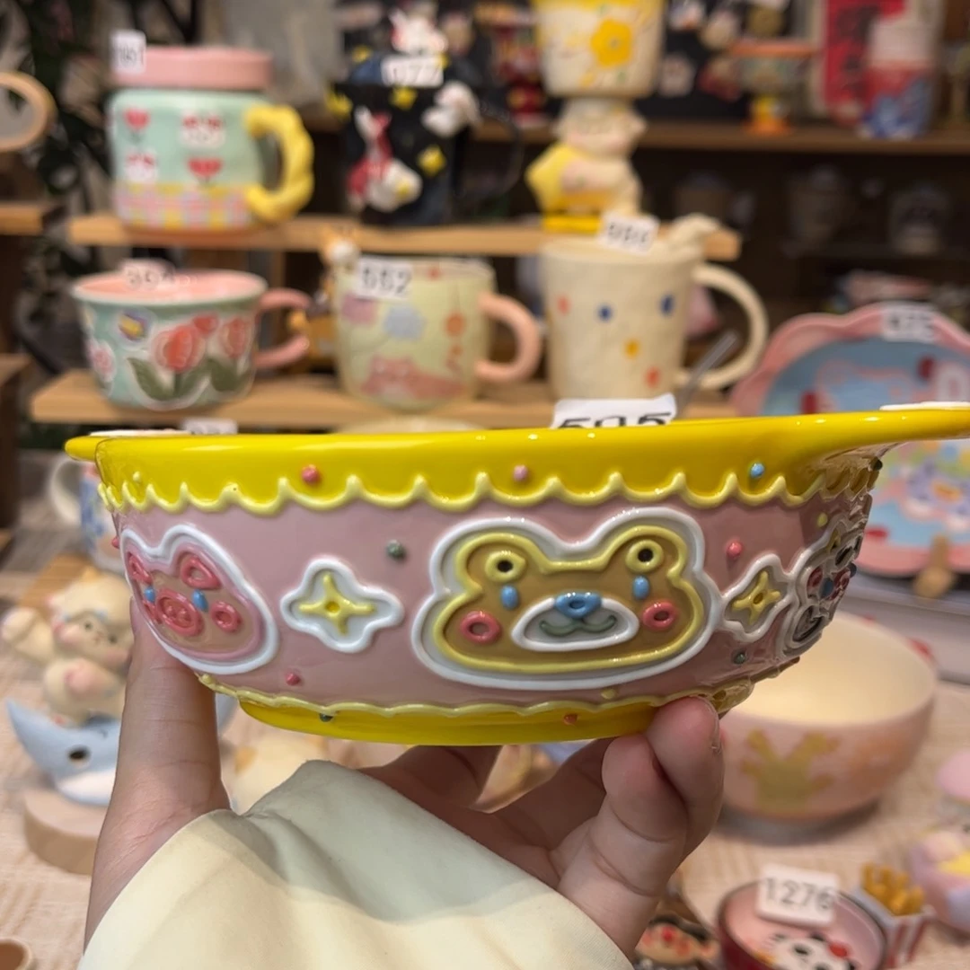 瓷片505哈哈哈哈哈哈哈
